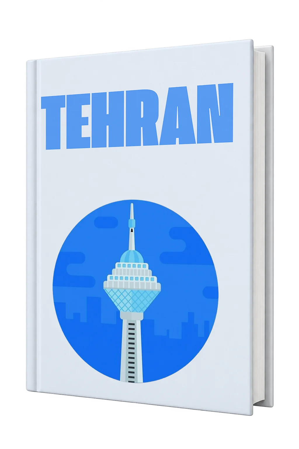 تهران ۲