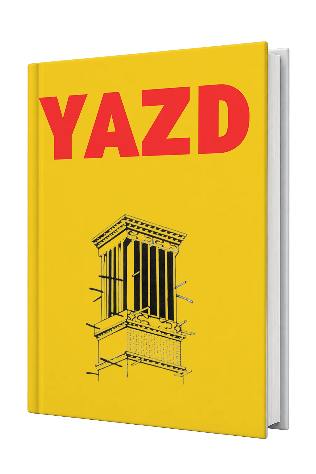 یزد ۱
